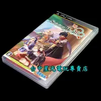 在飛比找蝦皮商城優惠-【PSP原版片】 光明之心 【純日版 中古二手商品】台中星光