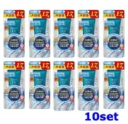 Biore UV AQUA RICH Watery Essence Sunscreen SPF50+ PA++++ 85g × 10 set