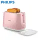 免運!PHILIPS 飛利浦 電子式智慧型厚片烤麵包機 HD2584 瑰蜜粉 產品包裝尺寸：304x184x214 mm；產品包裝重量：1.141kg (6入,每入864.9元)