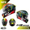 KYT NF-R NFR (10) 選手彩繪 全罩式安全帽【梅代安全帽】