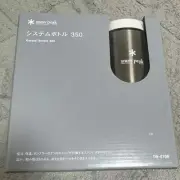 Snow Peak System Bottle 350 Tw-070R Body And Cold Cap Only Japan Free Ship