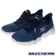 SKECHERS 女鞋 健走鞋 健走系列 GOWALK MASSAGE FIT - 124905NVLV