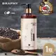 BRAPHY布拉菲爾 x 凱飛鮮烘豆 聯名咖啡因無矽靈植萃洗髮精500ml x 1瓶(台灣GMP工廠製造)