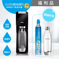 在飛比找博客來優惠-(福利品)Sodastream電動式氣泡水機power so