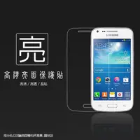 在飛比找蝦皮購物優惠-亮面螢幕保護貼Samsung G3500 Galaxy Co