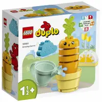 在飛比找樂天市場購物網優惠-樂高LEGO 10981 Duplo 得寶系列 紅蘿蔔種植趣