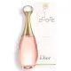 HUAHUA香水美妝 Dior J''adore 迪奧真我宣言女性淡香水 50ml 【全新正品】