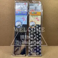 在飛比找蝦皮購物優惠-手刀價🌟天王 印花自黏壁紙 防塵自黏壁紙 自黏壁紙 廚房壁紙