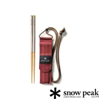 在飛比找momo購物網優惠-【Snow Peak】和武器組合筷 方形 SCT-110 S