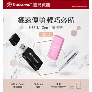 Transcend 創見 RDF5 USB3.0讀卡機 白