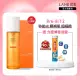 【LANEIGE 蘭芝】維他命C淨膚煥顏精露 150ml(#亮白橘子水 母親節 官方直營)