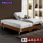 【FAMO 法摩】舒活 線控電動床台組+A3急冷膠床墊(雙人6尺)