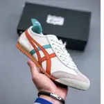 亞瑟士 ASICS ASICS ONITSUKA TIGER(授權)墨西哥66經典百搭運動鞋休閒運動鞋慢跑鞋