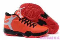 在飛比找Yahoo!奇摩拍賣優惠-{JMC海淘購}Nike Air Jordan XX9喬登2