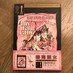 近全新 正版DVD 窈窕淑女 40週年彩色雙碟版 MY FAIR LADY 奧黛麗赫本 電影