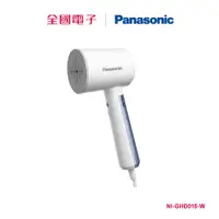 在飛比找蝦皮商城優惠-Panasonic手持式掛燙機(白) NI-GHD015-W