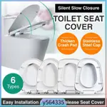 EASY INSTALLATION TOILET SEAT COVER