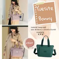 在飛比找蝦皮購物優惠-Yuesite Bonny 手提包中號吊帶斜挎包