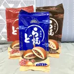 手信坊 霧隱城 銅鑼燒 紅豆栗子/紅豆/珍珠奶茶口味 55G*3小包入 (165G)