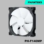 PHANTEKS 追風者PH-F140MP_BK_PWM高風壓版黑白14公分冷排散熱風扇