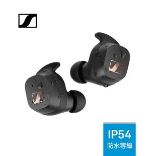 【SENNHEISER 森海塞爾】SPORT True Wireless 真無線運動藍牙耳機