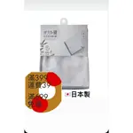 【現貨】【正貨】日本製 MARNA超細纖維 玻璃鏡面清潔布 |無水痕抹布 玻璃抹布 |玻璃鏡面清潔布 日本抹布（兩入）