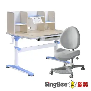 【SingBee 欣美】寬120cm 兒童成長桌椅SBC-603&613+138椅(書桌椅 兒童桌椅 兒童書桌椅 升降桌)