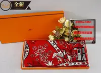 在飛比找Yahoo!奇摩拍賣優惠-優買二手精品名牌店 HERMES 愛瑪仕 140X140 紅