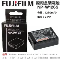 在飛比找蝦皮商城優惠-Fujifilm 富士原電 NP-W126S W126S 原