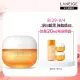 【LANEIGE 蘭芝】維他命C淨膚霜 50ml(美白小橘霜 母親節 官方直營)