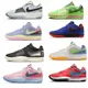 NIKE JA1 籃球鞋【DR8786-002】【DR8786-001】【DR8786-101】【DR8786-100】