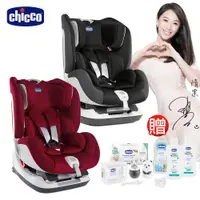 在飛比找ETMall東森購物網優惠-chicco-Seat up 012 Isofix安全汽座-