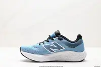 在飛比找Yahoo!奇摩拍賣優惠-New Balance 880 經典 舒適 運動鞋 慢跑鞋 