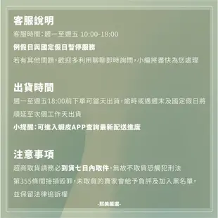 Innisfree_自然眉型雙頭旋轉眉筆