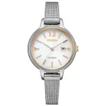 【CITIZEN 星辰】LADY 魅力綻放光動能米蘭帶女錶-銀/31MM(EW2449-83A)