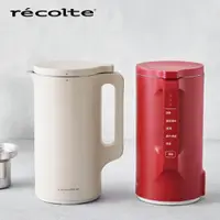 在飛比找蝦皮購物優惠-recolte 日本麗克特Auto Cooking Pot 