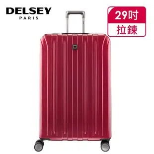 【DELSEY 法國大使】VAVIN-29吋旅行箱(酒紅 00207383004)