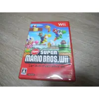 在飛比找蝦皮購物優惠-二手 Wii super mario 日文版 新 超級瑪利歐