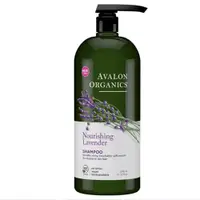 在飛比找蝦皮購物優惠-【DIDISHOP】Avalon Organics 薰衣草滋