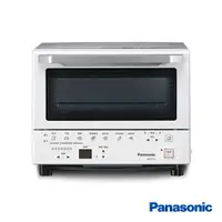 在飛比找蝦皮商城優惠-Panasonic 國際牌 9L日本超人氣智能烤箱 NB-D