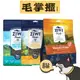 ZiwiPeak巔峰 鮮肉貓糧全品項 貓飼料 毛掌櫃 maoookeeper