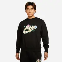 在飛比找蝦皮購物優惠-[代購] Nike Standard Issue Freak