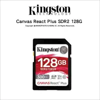 在飛比找Yahoo!奇摩拍賣優惠-【薪創台中】Kingston Canvas React Pl