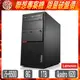 【阿福3C】聯想 Lenovo ThinkCentre M800 MT 四核商用電腦【Core i5-6500 8G 1TB Quadro K620 Win7專業版】