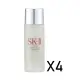 【SK-II】青春露120ml (30ml*4) 公司貨