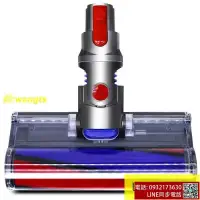 在飛比找露天拍賣優惠-Dyson CY24 DC63電動軟質碳纖維滾筒吸頭 大滾刷