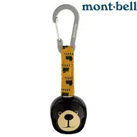 在飛比找樂天市場購物網優惠-Mont-bell Trekking Bell Round 