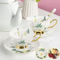 在飛比找PChome24h購物優惠-Artist精選 咖啡花茶陶瓷杯盤禮盒組(一盒2杯組)