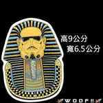 WOOF #防水貼紙 潮流貼紙 潮牌貼紙 STAR WARS 星際大戰 法老白兵 行李箱貼 安全帽貼紙 個性貼紙