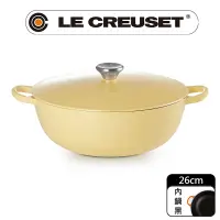 在飛比找PChome24h購物優惠-LE CREUSET-琺瑯鑄鐵鍋媽咪鍋 26cm (含羞草黃